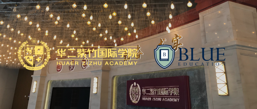 8.20 (2).png